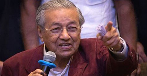 এবার মাহাথিরের ভংয়ঙ্কর রূপ দেখলো মালয়েশিয়ানরা!!