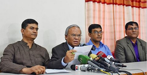 আওয়ামী সন্ত্রাসীরা হামলা চালিয়ে ব্যালট পেপার ছিনিয়ে নিয়ে গেছে
