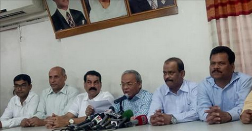খুলনা সিটি করপোরেশন নির্বাচনের ফলাফল প্রত্যাখ্যান করেছে বিএনপি
