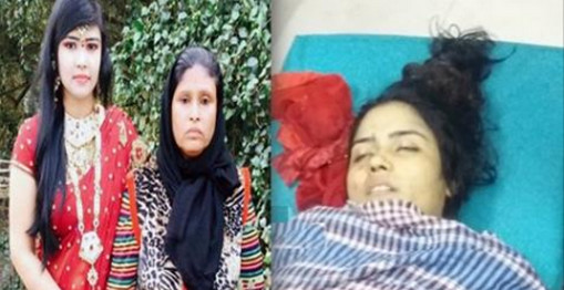 অবশেষে বউ-শ্বাশুড়ি হত্যার ভয়ংকর রহস্য খুজে পেলো পুলিশ!