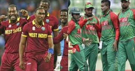 প্রকাশিত হলো বাংলাদেশ-ওয়েস্ট ইন্ডিজের ম্যাচের সময়সূচি
