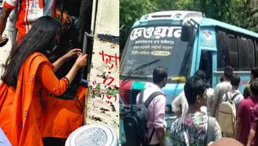 ‘নামার সময় হেল্পার আমার কোমরে জোরে একটা চাপ দেয়’ এখনো আমি……