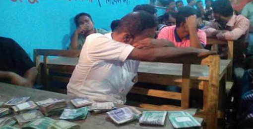 আইপিএল নিয়ে জুয়া, ব্রাহ্মণবাড়িয়ায় ৩৩ জুয়ারিকে কারাদণ্ড