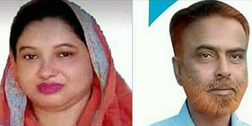 নরসিংদীতে ২ ইউপি চেয়ারম্যানের পরকীয়া ফাস, ফেসবুকে ভাইরাল!
