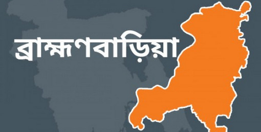 আবাসিকে রাত কাটিয়ে, বিয়ে না করায়, প্রেমিকের বাড়িতে ‘বিষ’ হাতে শক্ত অবস্থান প্রেমিকার !