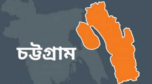 চট্টগ্রামে র‌্যাব-মাদক বিক্রেতার গুলি বিনিময়, নিহত ২