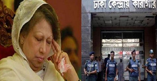 ঈদের আগেই খালেদার জেল ত্যাগ?