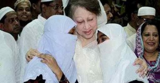 খালেদা জিয়ার ইফতারে বরাদ্দ ৩৯ টাকা ৫০ পয়সা