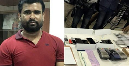 ক্লোন এটিএম কার্ড দিয়ে লাখ লাখ টাকা উত্তোলন