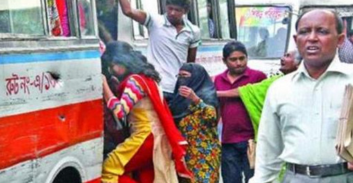 এবার রাজধানীতে বাসে ঢাবির ছাত্রীকে যৌন হয়রানি