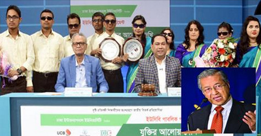 এবার মালয়েশিয়ায় অবস্থানরত প্রবাসীদের দারুন সুখবর দিলো প্রবাসী কল্যাণ মন্ত্রী!!