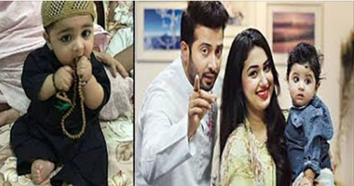 ‘ইসলামই আব্রামের ধর্ম, নামায পড়া শেখাচ্ছি, এতে কোন সন্দেহ নেই