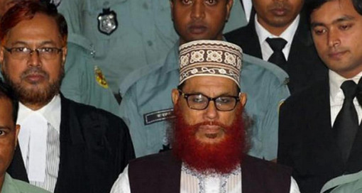 ২৩ টাকার ইফতারিতে সাঈদীর জেল জীবন