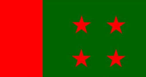 আওয়ামী লীগ এমন মেকানিজম করেছে,নির্বাচনে জয়লাভ এখন কঠিন নয়,অসম্ভব!