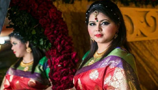 বউ কত প্রকার ও কি কি (সবিস্তারে বর্ণনা)