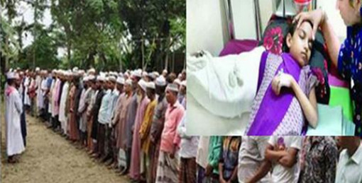 দাদার কবরের পাশেই জায়গা হলো মুক্তামণির