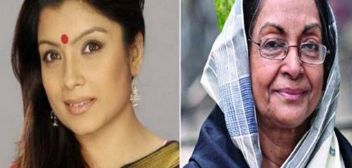 ফুপু দিলারা জামানের সাথে তাজিনের সম্পর্ক কেমন ছিল
