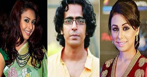 অবশেষে হার মানতে হয়েছে আমার আর…