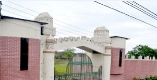 সাইফুর রহমান শিশু পার্কের নাম পরিবর্তন করে শেখ হাসিনা পার্ক করায় ক্ষুব্ধ জেলা বিএনপি