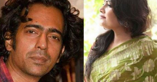 তাজিনের অকাল মৃত্যুর জন্য বাপ্পাকে দোষারোপ