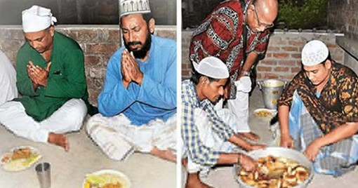 হিন্দু বোস পরিবার নিয়মিত রোজা রাখেন!