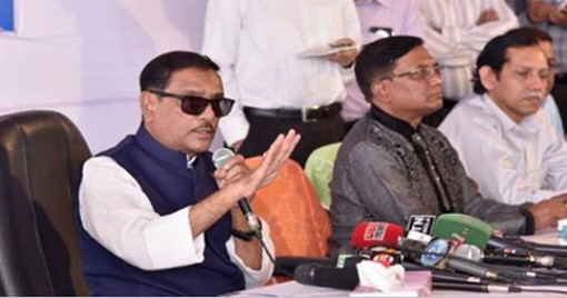 আওয়ামী লীগ হোক কিংবা বিএনপি হোক মাদকের গডফাদার কাউকেই ছাড় দেওয়া হবেনা:কাদের