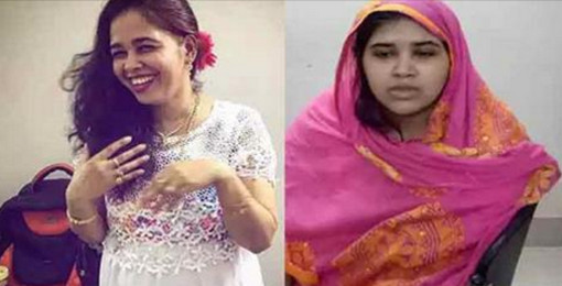 ইয়াবা সম্রাজ্ঞী দুই বোনের বিলাসবহুল জীবনের গল্প!