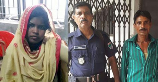 কন্যার বয়সি ছাত্রীকে বিয়ে করার সময় আটক ২ সন্তানের জনক