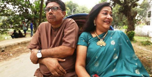 আফজাল হোসেনের বিয়ে, ঘটক সুবর্ণা মুস্তাফা!
