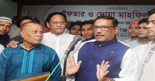 কোন রকম অপকর্ম সহ্য করা হবে না, ভালো না লাগলে দল ছাড়ুন: কাদের