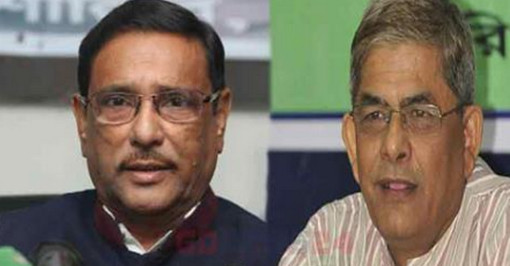 কাদের কনফার্ম না, মির্জা ফখরুল কনফার্ম