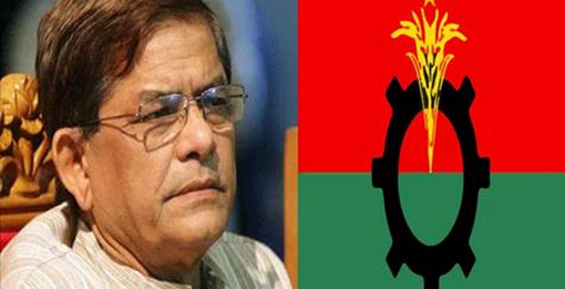 মির্জা ফখরুল কি বিএনপি ছাড়ছেন?