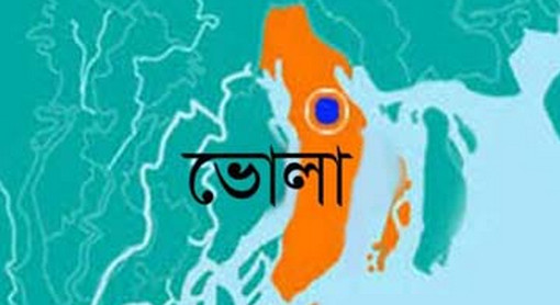 ভোলায় নেশা দ্রব্য খাইয়ে ভাতিজীকে ধর্ষণ করল চাচা, ৫ মাসের অন্তঃসত্বা ভাতিজী!