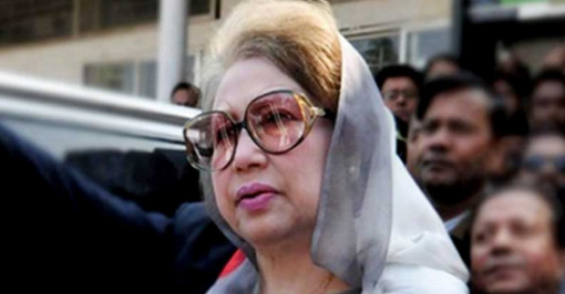 আবারো আজকেও খালেদা জিয়ার জামিন আটকে গেলো