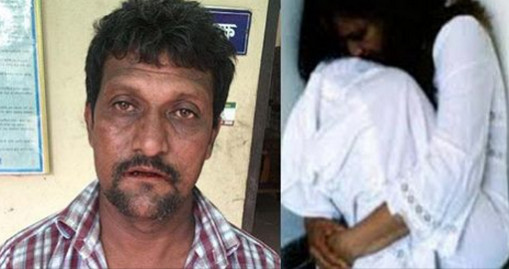 চট্টগ্রামে বাবার ধর্ষণে গর্ভবর্তী মেয়ে, বাবা গ্রেফতার