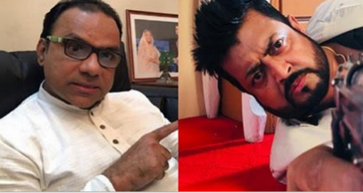 ‘কোন আমলে তুই স্টার ছিলি