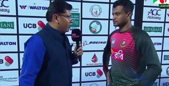 ম্যাচ হারার কারণ হিসেবে যাদেরকে সরাসরি দুষলেন সাকিব