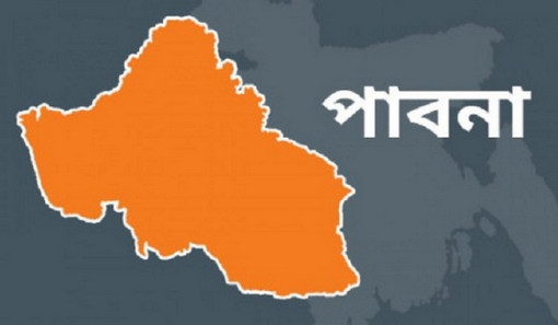 ঠিক মত বসা, ভালভাবে শালার রগটা কাটে নাই!