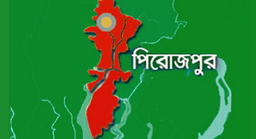 এবার বন্ধুর বউকে বাসায় ডেকে গণধর্ষণ, ততপর যা করল পিরোজপুরবাসী