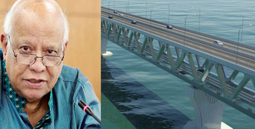 পাটুরিয়া-গোয়ালন্দে দ্বিতীয় পদ্মাসেতু নির্মাণের পরিকল্পনা রয়েছে- অর্থমন্ত্রী