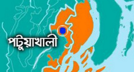 সেই প্রেমিক-প্রেমিকাকে হল থেকে বহিষ্কার কারণ মাত্র বিয়েতে অসম্মতি।।