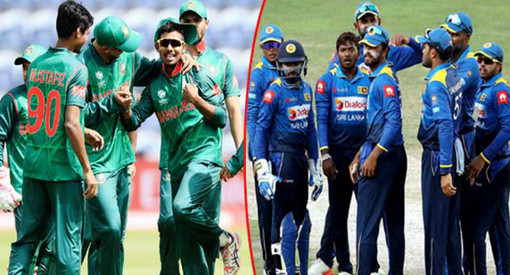 এবার বাংলাদেশে আসছে শ্রীলঙ্কা