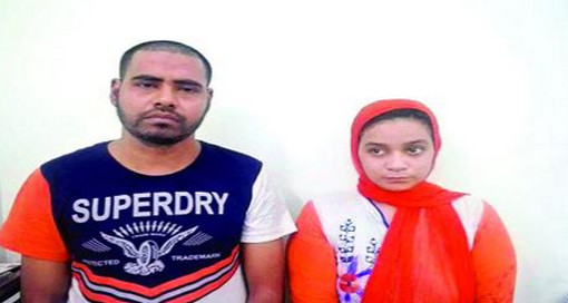 ফারহানা এখন রাজধানীর মাদকের রাজকুমারী