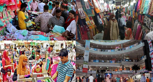 আলাদা যানবাহনের ব্যবস্থা নাই, মধ্যরাতে ফেরার উপায় না দেখে কাঁদলেন নারী কর্মচারী