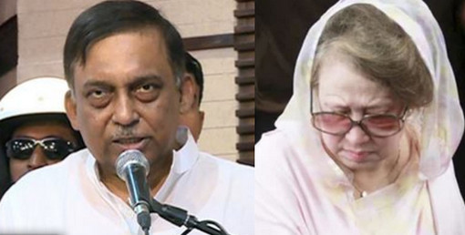খালেদা জিয়া মাথা ঘুরে পড়ে গেছেন এটা কারা কর্তৃপক্ষ জানে না: স্বরাষ্ট্রমন্ত্রী