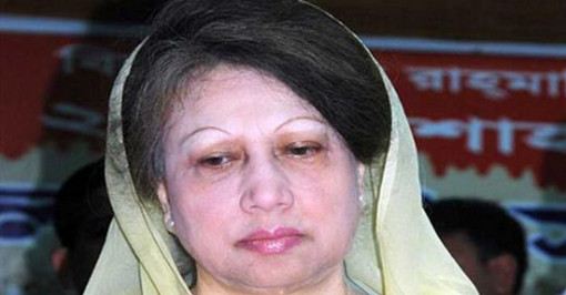 খালেদার জামিন আবেদন দ্রুত নিষ্প‌ত্তি করতে নির্দেশ দিয়েছে হাইকোর্ট