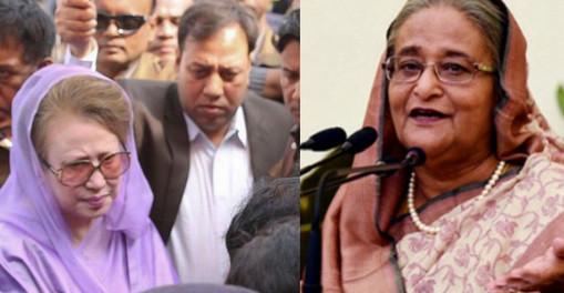 খালেদা জিয়াকে মুক্তি দেয়ার অধিকার আমার নেই: প্রধানমন্ত্রী