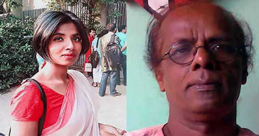 ‘বাবাকে কারা যেন দুইটা গুলি করে মেরে ফেলেছে’