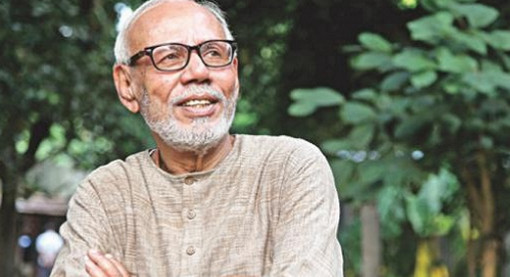 মারা গেলেন এটিএম শামসুজ্জামান! গুজব নাকি সত্য...বিস্তারিত জানতে পড়ুন...।