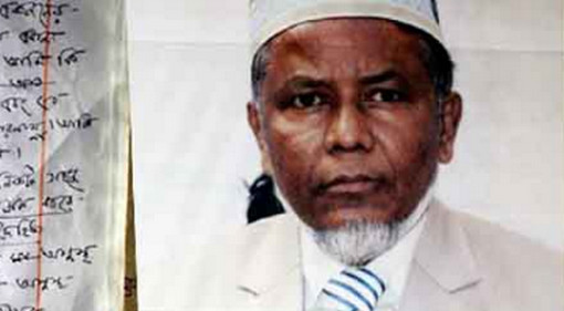 ‘আল্লার কসম কোনো ছাত্রীর সাথে আমার দৈহিক সম্পর্ক ছিল না’